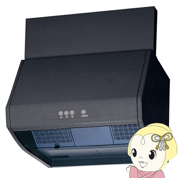 �O�H�d�@ �����W�t�[�h�t�@�� �u�[�X�`(�[�`) �W���^�C�v 60cm�� �u���b�N �䏊�E�L�b�`���p ���C V-602K9-BK/srm