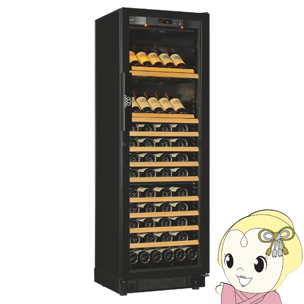 ユーロカーヴ - 【製造会社直送/標準尺度取りつける込】 ワインセラー 【右食い違い】 ユーロ曲線状の形 Compact59 パウダーコンパクト59 V259MA2MK 右蝶つがい左引き取り手 96本納める EuroCave/srm