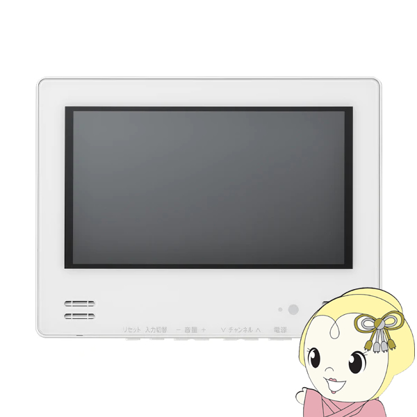 テレビ 12V型 ツインバード TWINBIRD VB BB123W ホワイト 12V型浴室テレビ(地上・BS・110度CS対応)/srm :VB BB123W:スーパーぎおん ヤフーショップ