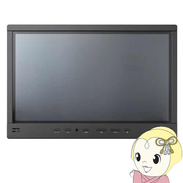 テレビ ツインバード 浴室テレビ 32V型 地デジ・BS・110°CS フルHD 防水 液晶 VB BB321Ｂ ブラック/srm :VB BB321B:スーパーぎおん ヤフーショップ