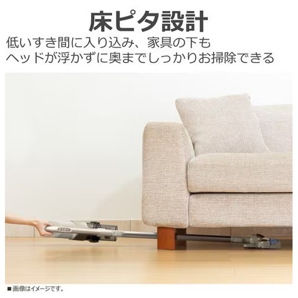 掃除機 東芝 TOSHIBA サイクロン式スティッククリーナー TORNEO cordless メタリックベージュ VC-CLX73-C/srm | TOSHIBA | 13