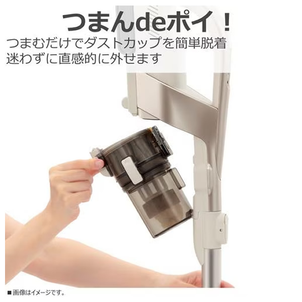 掃除機 東芝 TOSHIBA サイクロン式スティッククリーナー TORNEO cordless メタリックベージュ VC-CLX73-C/srm | TOSHIBA | 14