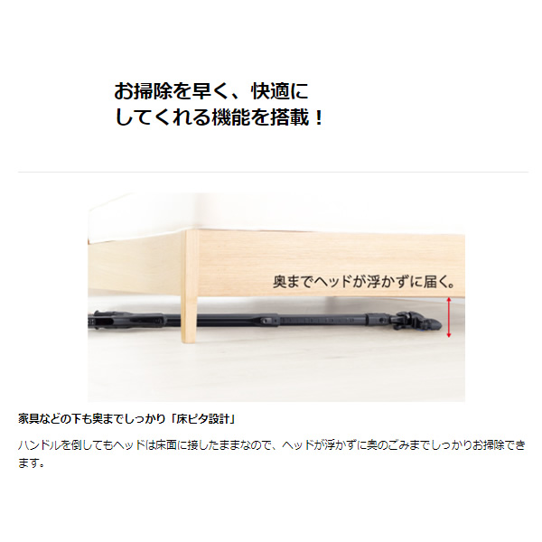 [予約 約1週間以降]掃除機 東芝 紙パック式クリーナー ストームグレー VC-PM7A-H/srm | TOSHIBA | 04