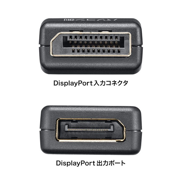 EDID保持器 サンワサプライ DisplayPort用 VGA-EDID2/srm｜gioncard｜05