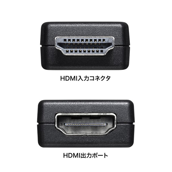 EDID保持器 サンワサプライ HDMI用 4K/60Hz HDCP2.2対応 VGA-EDID/srm｜gioncard｜07