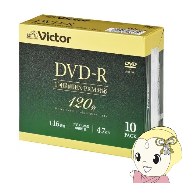Victor JVCPEbh rfIp 4.7GB 16{ ^pDVD-R 10pbN 120 VHR12JP10J5