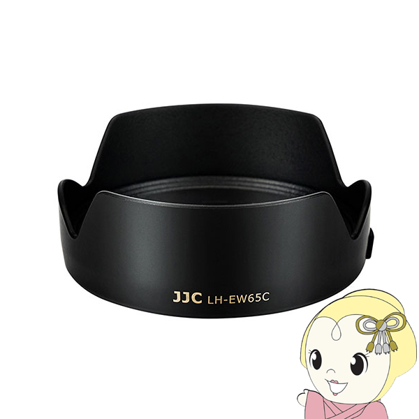 美品Canon RF16mm F2.8 STM JJCレンズフード付き 美品Canon RF16mm F2.8 STM JJCレンズフード付き その他