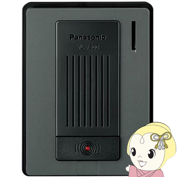 パナソニック Panasonic 増設用音声玄関子機 ドアホン 露出型 カメラなしタイプ VL-V500-K/srm