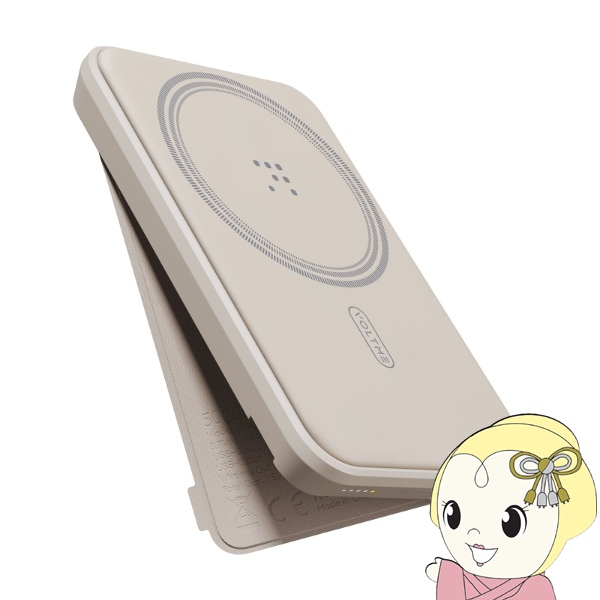 VOLTME ���o�C���o�b�e���[ 5000mAh Magsafe�Ή� ���C�����X�[�d USB-C Magpak �}�O�p�b�N 5K �O���[ B3019/srm