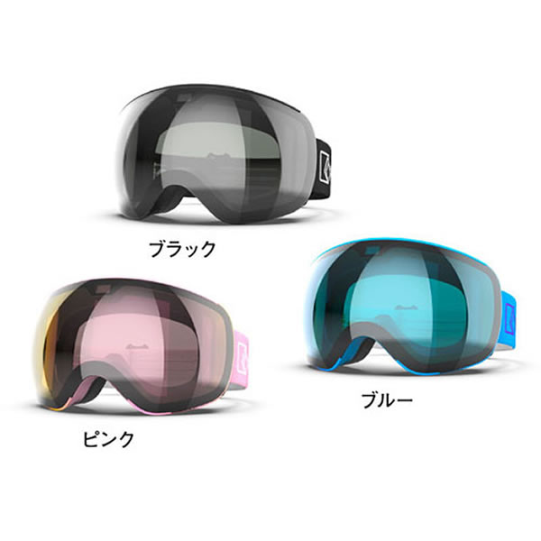 【製造会社直送】WiCUE 0.1秒ちょっとの間調光スキーゴーグル かっこ良い液晶 さくら色 ウィキューダイレクト VR2101-PK
