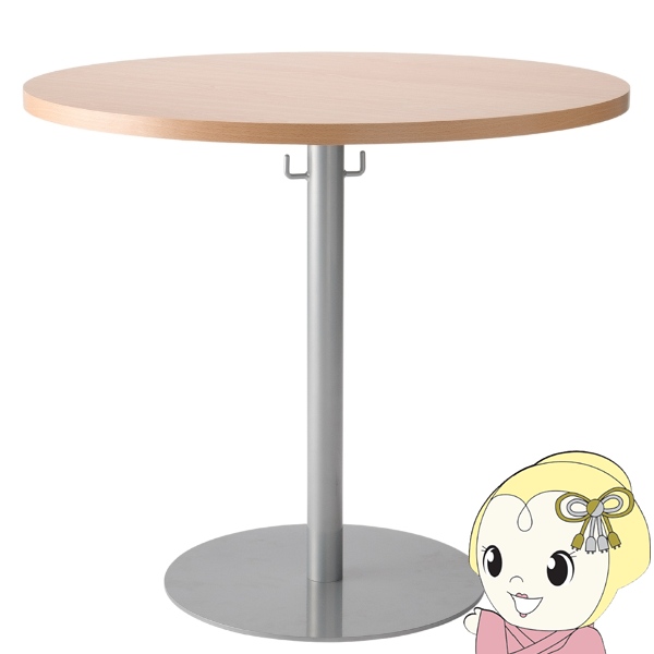 JOY FACTORY 焚き火円卓 KAKOMI 焼き網 NEW‼]新商品 | JOYFACTORY