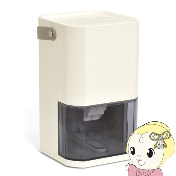 ベルソス除湿機　VS-540 61gMWNTwGEL._UF894,1000_QL80_.jpg
