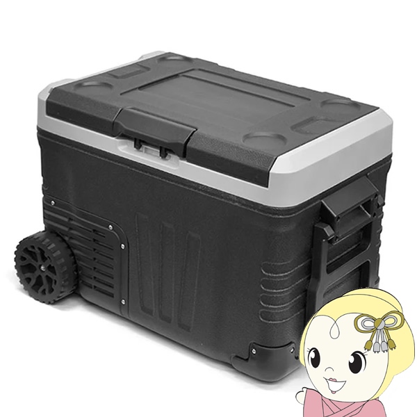 �ԍڗ①�� 35L ��J�� �}�C�i�X20�x�܂Őݒ�\ �x���\�X VERSOS �u���b�N VS-CB035 �ԍڗp �①�� �Ⓚ�� �ԗp/srm