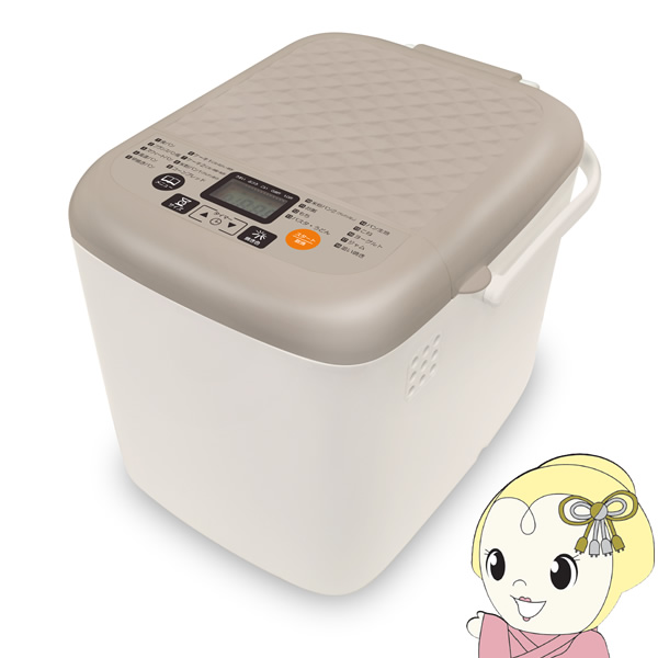 Panasonic パナソニック 炊飯器 内釜 内なべ ARE50-M20/srm