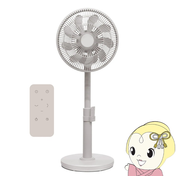 rO@ T[L[^[ DC[^[ ㉺EU VERSOS VS-S7000 O[W /srm