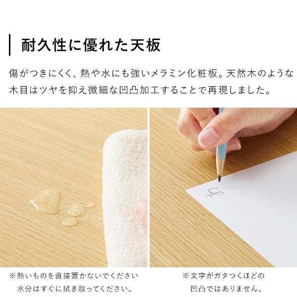 幅110cm 中棚付 机 テーブル リビングテーブル コーヒーテーブル コンパクト 収納付きテーブル 【ボイス】 引出し収納付き ホワイトウォッシュ/srm