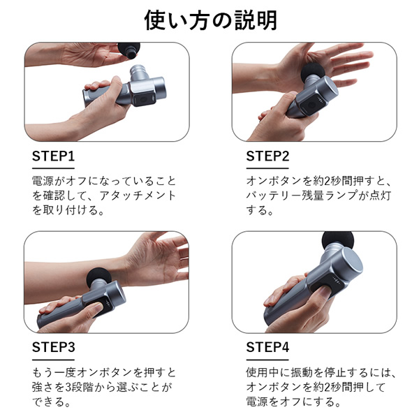 セブンウェイブ WAVEWAVE　FACIAL RELEASE GUN　筋膜リリースガン フェイシャルリリースガン グレー WAVEWAVE003-GY/srm | WAVEWAVE | 09