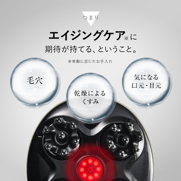 WAVEWAVE セブンウェイブ WAVEWAVE EMS Scalp Head SPA スカルプヘッドスパ 電動 電気針 赤LED 振動 ...