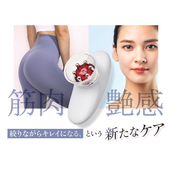 セブンウェイブ WAVEWAVE EMS Slim Esthe  吸引 引き締め 肌ケア  フェイシャルエステ ボディ フェイス 美顔器 美容家電 WAVEWAVE016/srmの画像