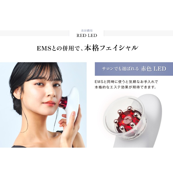 セブンウェイブ WAVEWAVE EMS Slim Esthe  吸引 引き締め 肌ケア  フェイシャルエステ ボディ フェイス 美顔器 美容家電 WAVEWAVE016/srmの画像