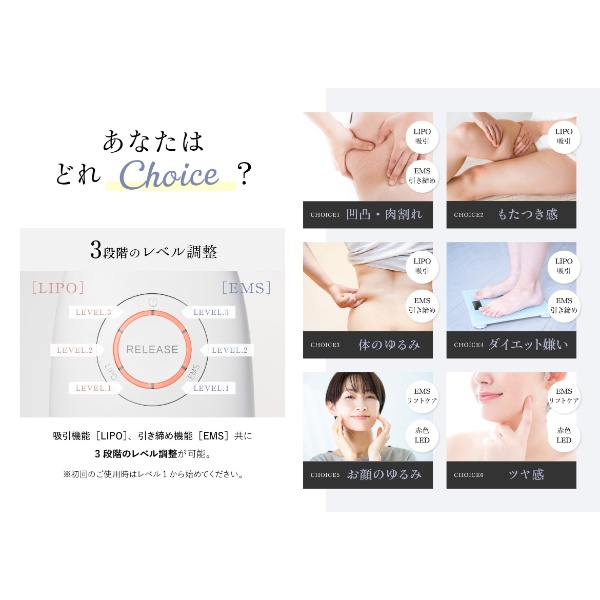 セブンウェイブ WAVEWAVE EMS Slim Esthe  吸引 引き締め 肌ケア  フェイシャルエステ ボディ フェイス 美顔器 美容家電 WAVEWAVE016/srmの画像