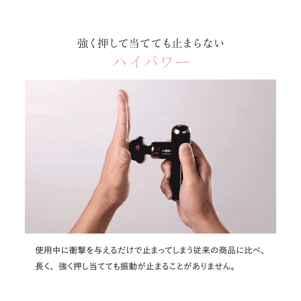 セブンウェイブ WAVEWAVE Fascial Release Gun Little 軽量 筋膜リリース ガン ハンディガン ミニ 筋肉 ハンディ 首 足 肩 腰 脚 太もも 臀部  ゴールド/srm｜gioncard｜11