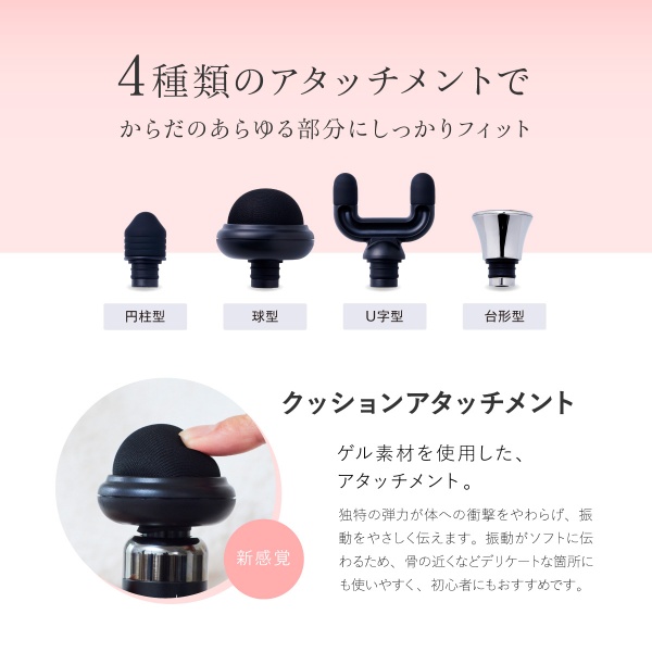 セブンウェイブ WAVEWAVE Fascial Release Gun Little 軽量 筋膜リリース ガン ハンディガン ミニ 筋肉 ハンディ 首 足 肩 腰 脚 太もも 臀部  ゴールド/srm | WAVEWAVE | 14