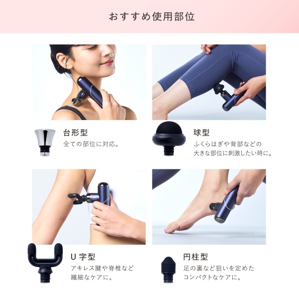 セブンウェイブ WAVEWAVE Fascial Release Gun Little 軽量 筋膜リリース ガン ハンディガン ミニ 筋肉 ハンディ 首 足 肩 腰 脚 太もも 臀部  ゴールド/srm | WAVEWAVE | 15