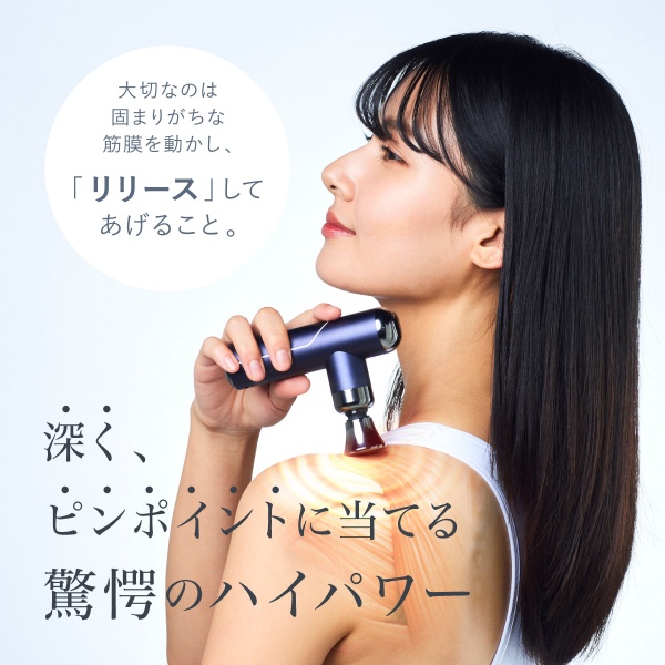 セブンウェイブ WAVEWAVE Fascial Release Gun Little 軽量 筋膜リリース ガン ハンディガン ミニ 筋肉 ハンディ 首 足 肩 腰 脚 太もも 臀部  ゴールド/srm | WAVEWAVE | 08