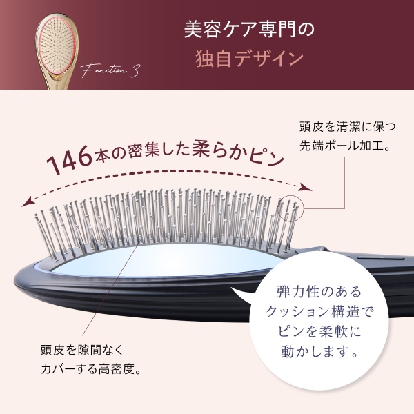 WAVEWAVE 「正規品」 WAVEWAVE EMS Brush Air 頭皮ブラシ ヘッドスパ