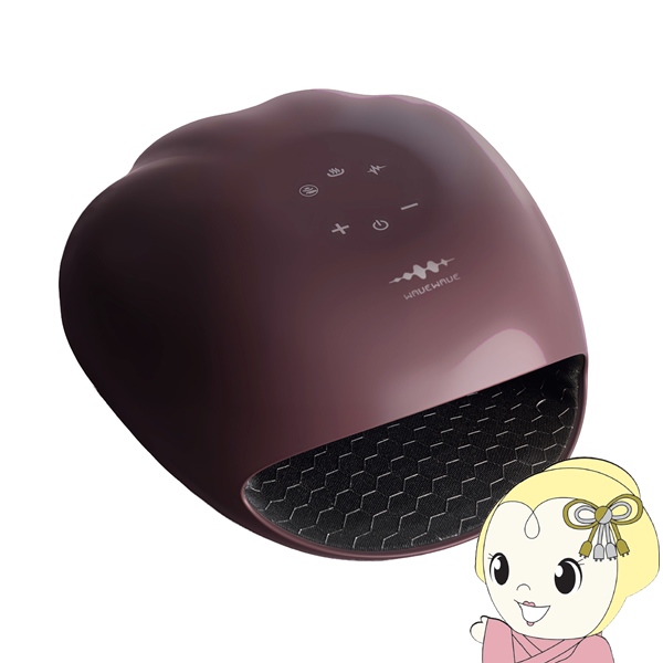 WAVEWAVE EMS HAND ESTHE ハンドエステ ブラウン ハンドマッサージ ハンドマッサージャー ハンドケア ハンドウォーマー
