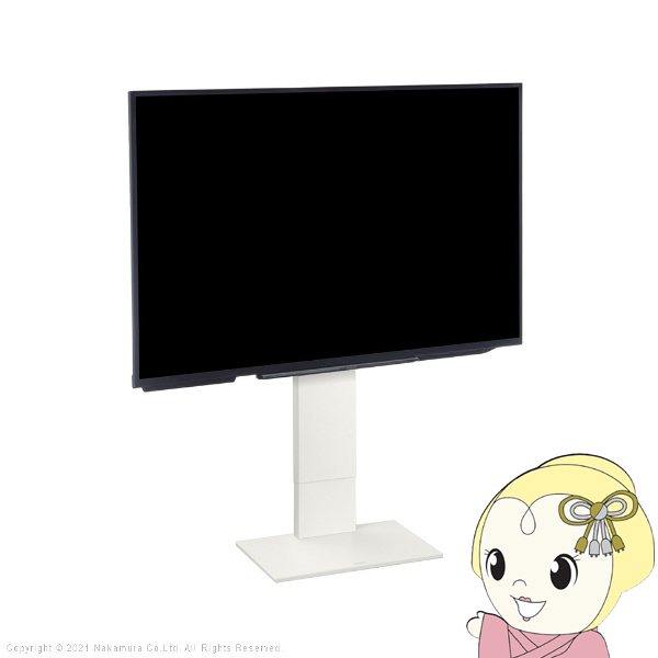テレビ台 WALLインテリアテレビスタンドV2 ロータイプ 32〜60v対応 壁寄せテレビ台 テレビボード サテンホワイト EQUALS イコールズ/srm