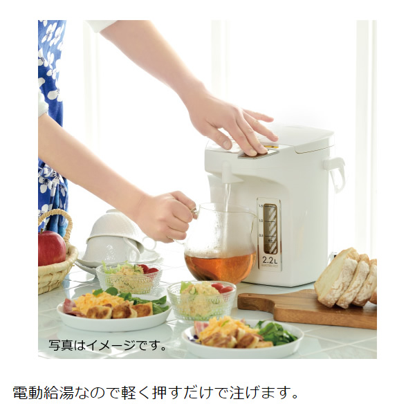 ピーコック魔法瓶工業 電気ポット 4l 空焚き防止 ステンレス内容器