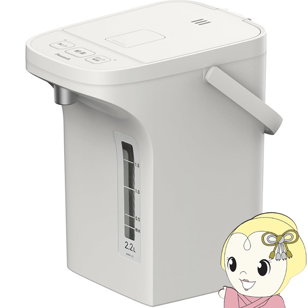 【北見市】ヤマゼン YAMAZEN 山善　炊飯器　3合炊き　YJB-300(W) 2019年製　ホワイト【新生活応援】 (E1486kxY) 炊飯器 ヤマゼン マイコン炊飯器 3合炊き YJB-300 — nmo
