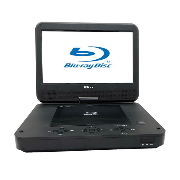 ダイニチ電子 Wizz 10.1インチ ポータブルブルーレイディスク DVDプレーヤー WPB-S1006/srm｜gioncard｜03