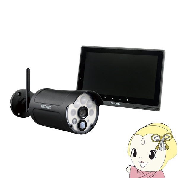 最終‼️お値下げ‼️ ワイヤレスフルHDカメラ＆10インチモニターセット センサーライト付ワイヤレスフルHDカメラ＆10inchモニターセット
