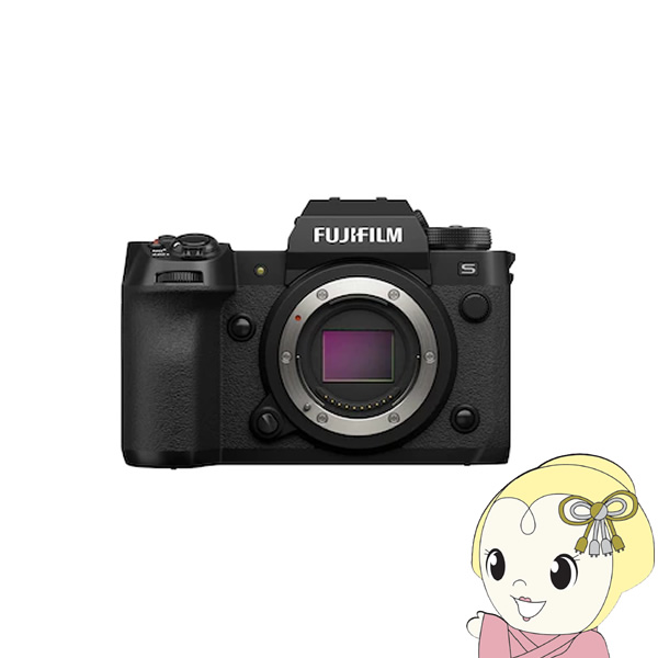 富士フィルム ミラーレス一眼カメラ FUJIFILM X-H2S ボディ/srm｜gioncard