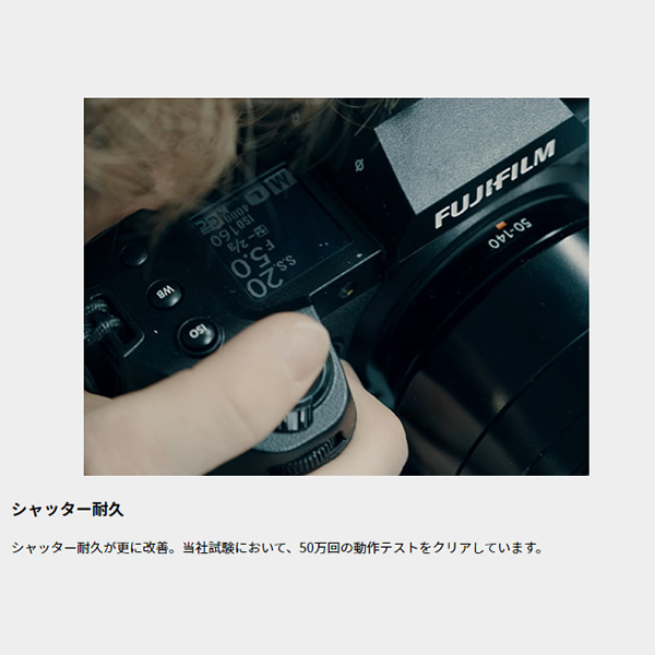 富士フィルム ミラーレス一眼カメラ FUJIFILM X-H2S ボディ/srm｜gioncard｜02