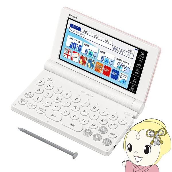 [ͽ]ŻҼ CASIO   EX-word ǥ ԥ 2025ǯեǥ XD-SA3900-PK/srm