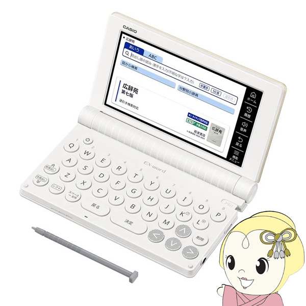 [ͽ]ŻҼ CASIO   EX-word 衦ܥǥ  2025ǯեǥ XD-SA6500-GD/srm