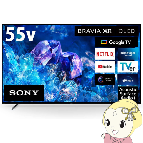 希望者のみラッピング無料】 BRAVIA 55V型 4K有機ELテレビ SONY ソニー XR（ブラビア XRJ-55A80K/srm  エックスアール）A80Kシリーズ テレビ 設置は別途申込:申込は商品説明をご確認下さい