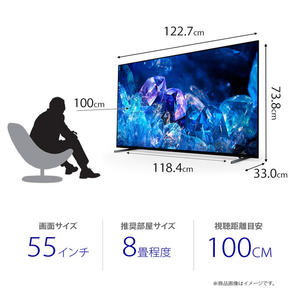 希望者のみラッピング無料】 BRAVIA 55V型 4K有機ELテレビ SONY ソニー XR（ブラビア XRJ-55A80K/srm  エックスアール）A80Kシリーズ テレビ 設置は別途申込:申込は商品説明をご確認下さい