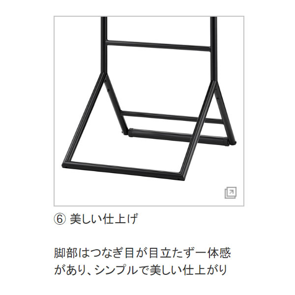 メーカー直送】テレビスタンド ハヤミ工産(HAMILeX) 45V型まで対応