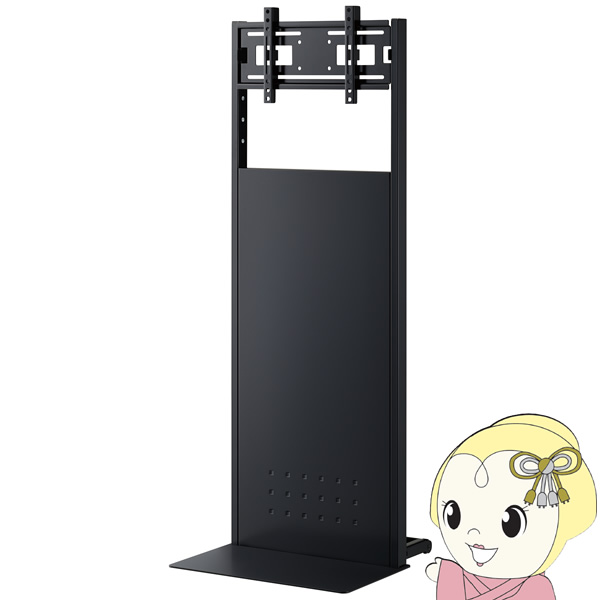 TCl[WX^h y[J[z HAYAMI n~HY HAMILeX n~bNX `45V^Ή XS-54/srm