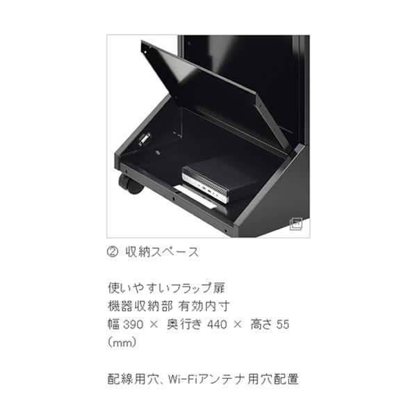 メーカー直送】テレビスタンド ハヤミ工産(HAMILeX) 65V型まで対応