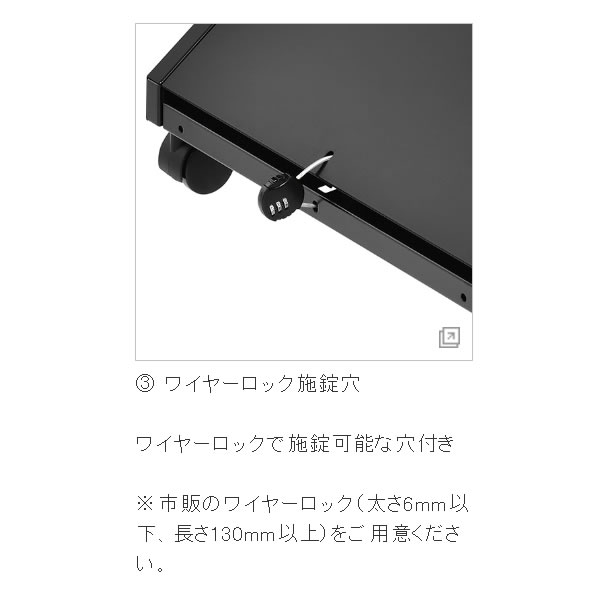 メーカー直送】テレビスタンド ハヤミ工産(HAMILeX) 65V型まで対応