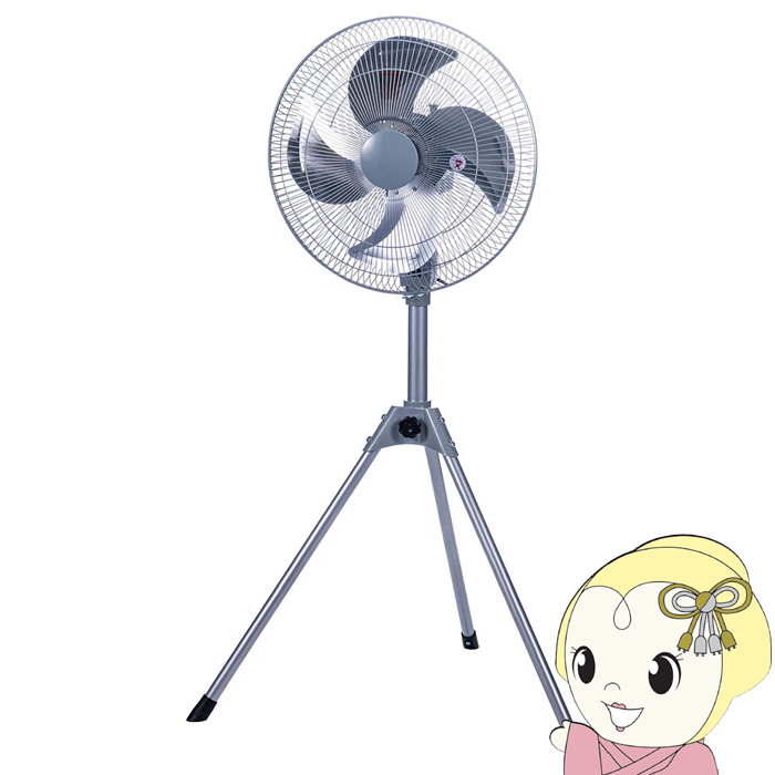 ��@ YUASA PRIMUS ���A�T�v���C���X �X�^���h�H��� 45cm �A���~�H��� �V���o�[ YAS-455H/srm