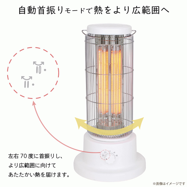 ユアサ 電気ストーブ（家電）の商品一覧 通販 - Yahoo!ショッピング