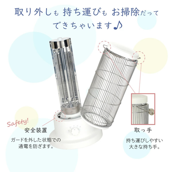 ユアサ 電気ストーブ（家電）の商品一覧 通販 - Yahoo!ショッピング