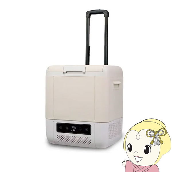 YREE18G」の人気商品一覧 | 安い商品を通販サイトから探す - 価格.com